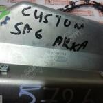 FORD CUSTOM SAĞ ARKA KAPI KİLİDİ 421 A26418AB