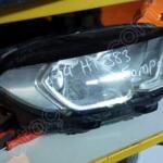 Ford Ecosport 2012 Çıkma Far
