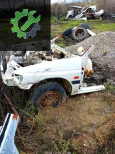 FORD ESCORT 95 MODEL ÜSTÜ SOL ÖN ŞASELER ÇAMURLUKLARI ÜZERİNDE