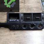 Ford escort havalandırma üfleme ızgarası