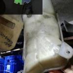 Ford escort orijinal yedek su deposu