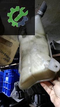 Ford Escort Yedek Su Deposu çıkma parça