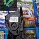 2006 Ford Fiesta Sol Arka Stop Çıkma Parça İstanbul