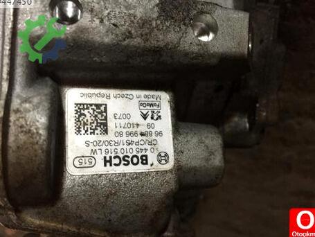 Ford Fiesta Mazot Pompası çıkma parça