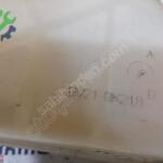 FORD FİESTA DİZEL MOTOR SU GENLEŞME BİDONU VE KAPAĞI 8V21-8K218