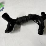 Ford Focus Intercooler Çıkma