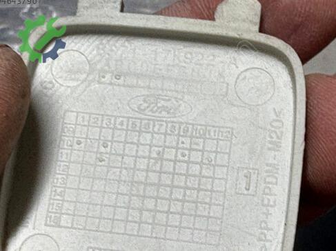 Ford Focus Çeki Demir Kapağı çıkma parça