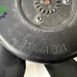 Çıkma Ford Focus Fan Motoru