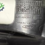 Trim Ford Focus 2005-2011 Çıkma