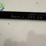 Ford Focus 2005-2011 Çıkma Cam Sıyırıcı
