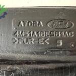 Çıkma Ford Focus Sol Ön Çamurluk 4M51A16E561AC