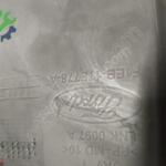 FORD FOCUS 2014 ÖN TAMPON İÇ PLASTİĞİ F1RB-17E778-A