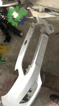 Ford Focus Ön Tampon çıkma parça
