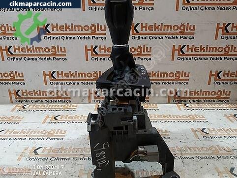 Ford Focus Vites Kulesi çıkma parça