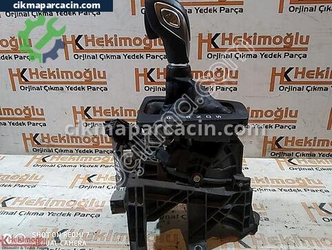 Ford Focus Vites Kulesi çıkma parça