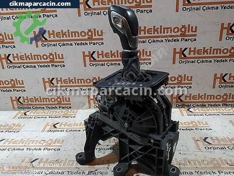 Ford Focus Vites Kulesi çıkma parça