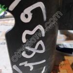 FORD FOCUS 3 OTOMATİK VİTES KULESİ TOPUZU G1EP-7K004-MA3JA6