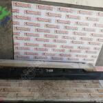 FORD FOCUS 3 SAĞ MARŞBİYEL PAKOSU BM51 A10154A