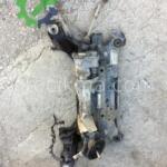 Çıkma Ford Focus Direksiyon Kutusu