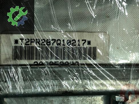 Ford focus yolcu Airbag Airbag kapağı 30325289c
