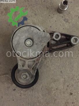 Ford Kuga Külbütör Kapağı çıkma parça