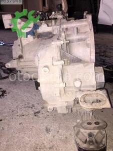 Ford Kuga Orijinal Çıkma Otomatik Şanzıman
