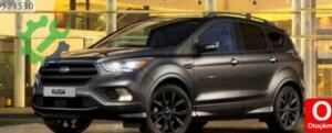 Ford Kuga Diğer Çıkma