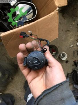 Ford Kuga Korna çıkma parça