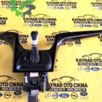 Ford Kuga Vites Kulesi Çıkma