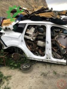 Ford Kuga 2013-2019 Tavan Çıkma