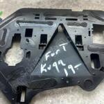 Ford Kuga Ön Cam Çıkma