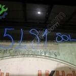 FORD MONDEO SOL ÖN CAM 2013 ORJİNAL ÇIKMA 7S71-A21411-A