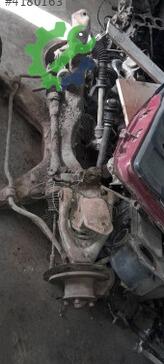 Ford P100 Taşıyıcı çıkma parça