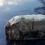 Ford Taunus Sigorta Kutusu Çıkma