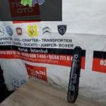 Ford Transit Çıkma Orjinal Sağ Arka Stop İç Duyu