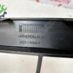 Ford Transit Custom Tampon Izgarası LK2117K946A Sökme Çıkma
