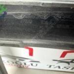 Çıkma Ford Transit Kaput BK3116585