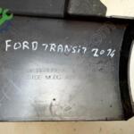 Arka Tampon Ford Transit 2013-2016 Çıkma BK3117927