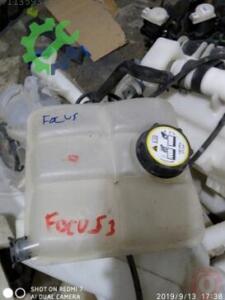 FORT FOCUS 3 CAM SU BİDONU