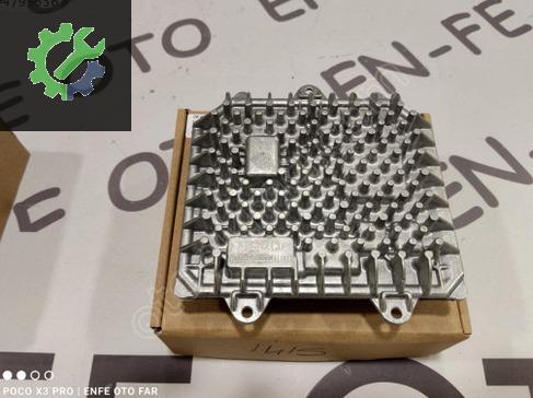G30 G31 LASER FAR BEYNİ 63118491415 8491415 3