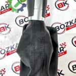 Çıkma Volkswagen Golf Vites Topuzu