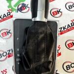 DS Ds 5 2013 Sıfır Vites Topuzu 5G1713203A