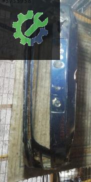 Volkswagen Golf Ön Tampon çıkma parça