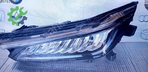 Honda City Far çıkma parça