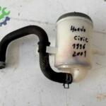 Honda Civic Orijinal Çıkma Direksiyon Yağ Deposu