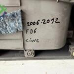 Kapı Döşemesi Honda Civic 2006-2011 Çıkma