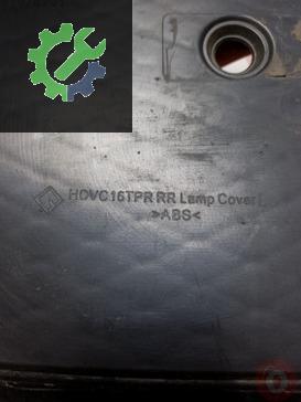 Honda Civic Sis Farı Çerçevesi HCVC16TPR çıkma parça