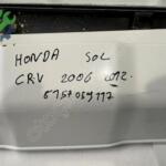 Honda Cr-V Orijinal Çıkma Marşpiyel Kaplaması 8157059117