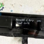 Honda Cr-V Marşpiyel Kaplaması Sökme Çıkma