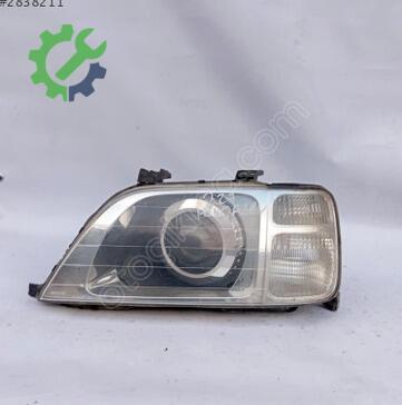 Honda Civic Far çıkma parça